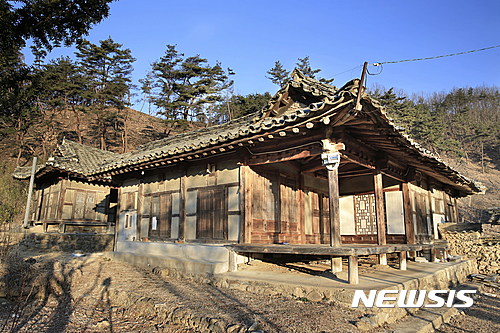 문경시 산북면 서중리 '부훤당 고택' 