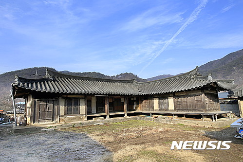 문경시 산북면 서중리 '선성 김씨 고택' 