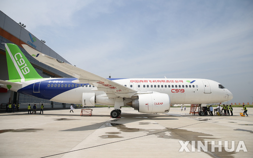 "중국, 2020년대 중반 세계 최대 항공시장 등극" IATA