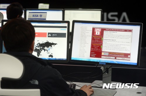 [사이버 공격②]조사권 없는 KISA···조기 대응 한계