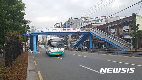 【진주=뉴시스】정경규 기자 = 경남 진주시는 2년여를 끌어온 시내버스 노선체계를 다음달 1일부터 전면개편해 시행에 들어간다고 30일 밝혔다.2017.05.30.  jkgyu@newsis.com  