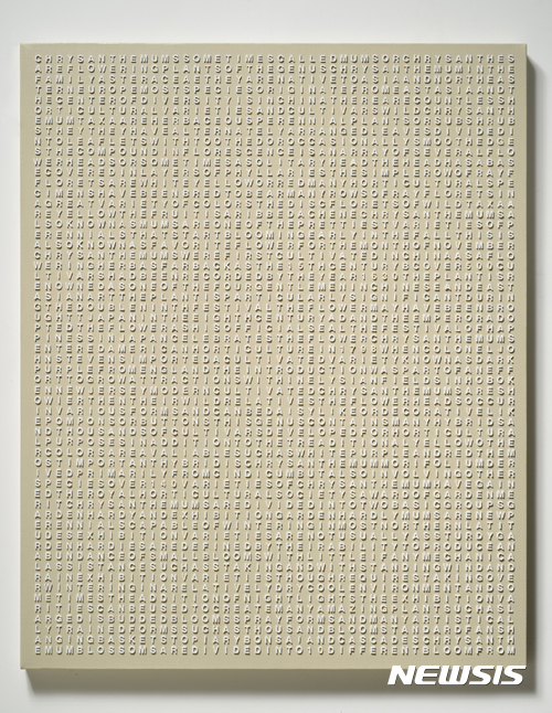【서울=뉴시스】text,textured_chrysanthemum 116.8x91cm, Acrylic, resin object on canvas, 2016