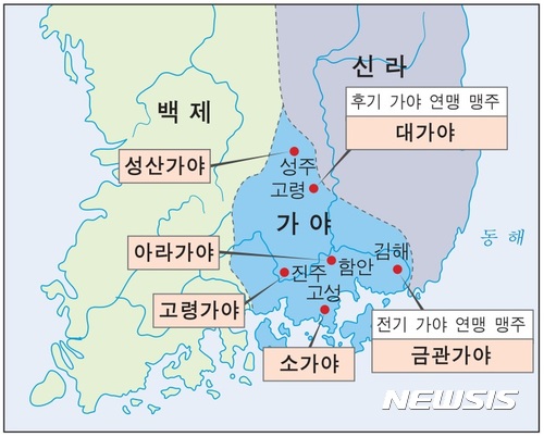 【김해=뉴시스】김상우 기자 = 5일 대선 당시 민주당 경남선대위가 만든 가야문화 발굴 복원사업 정책자료에 의하면 가야사 복원사업 대체적인 윤곽을 파악할 수 있다. 사진은 가야연맹 중 대표적인 6가야 위치도. 2017.06.05 (위치도=뉴시스D/B) ﻿ <a href="mailto:woo@newsis.com">woo@newsis.com</a> 