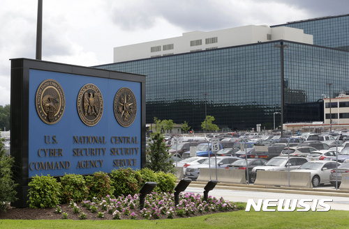 NSA 역해킹과 정보 유출로 명성 타격…"조직 전면 개편 필요"