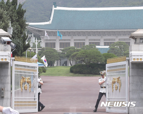 【서울=뉴시스】청와대정문. 2017.06.09. amin2@newsis.com