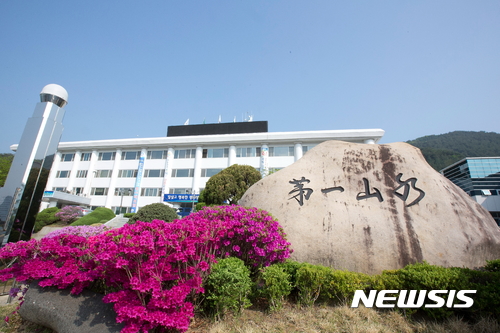 ［인제소식］새 학기 학교주변 안전점검 등