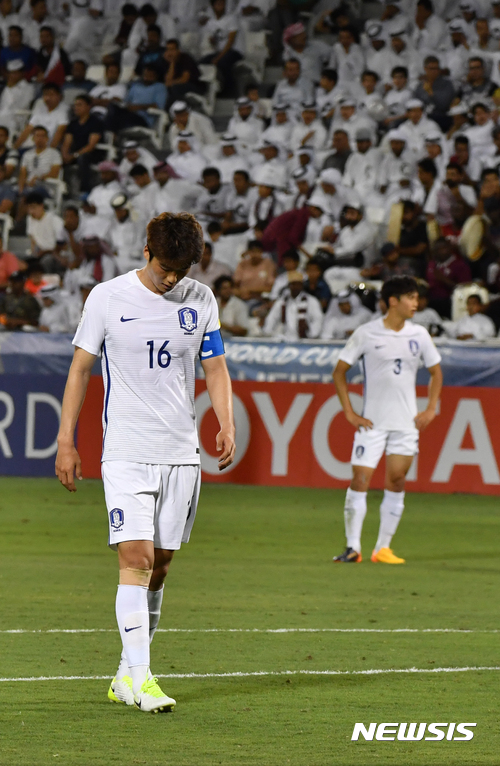 [축구]한국, 모로코에 1-3 패배···첫 유럽 원정 2연패