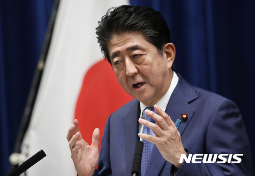 [종합]아베, 도쿄도 의회 선거 참패에 "깊이 반성하고 초심으로 돌아가겠다"