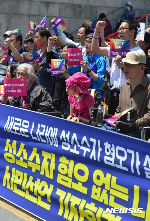 【서울=뉴시스】뉴시스 자료사진.<a href="mailto:photo@newsis.com">photo@newsis.com</a>