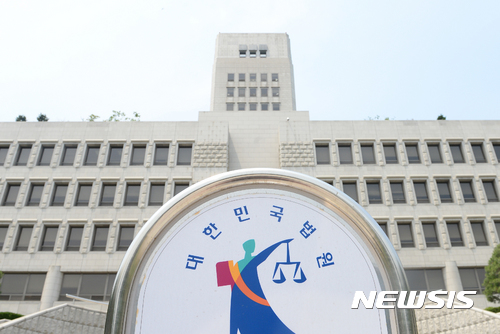 "다 죽여버릴 거야" 처음 본 50대 살해…무기징역 확정