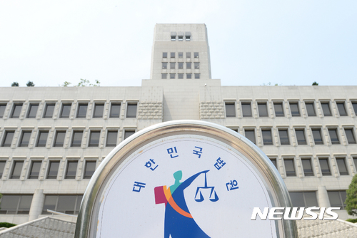 "김은석 前대사, 'CNK 주가조작 의혹' 직위해제 부당"