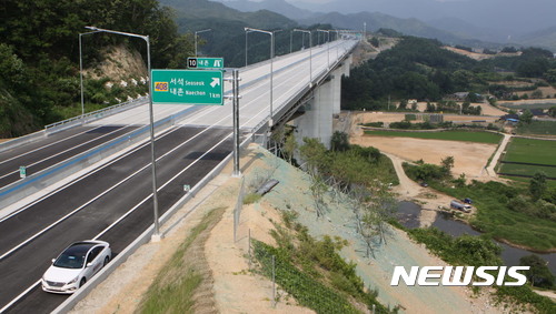 동서고속도로(서울~양양) 동홍천~양양 구간. (사진=뉴시스 DB)