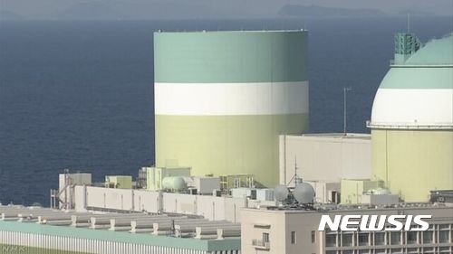 일본 이카타 원자력 발전소(NHK 화면 캡처)