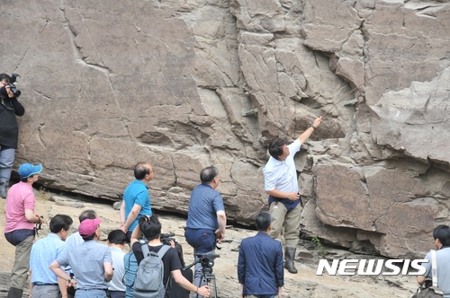 유네스코 울산시민단, 반구대암각화 환경정비 활동 실시 