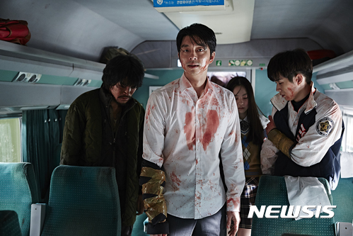 영화 '부산행' 일본간다...9월 44개 도시 개봉