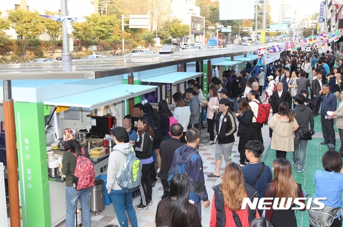 동작구, '일하는 노량진고시생'에 1년 무료수강권