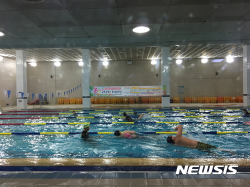 동작구, 장애인 여름방학 요가교실 운영