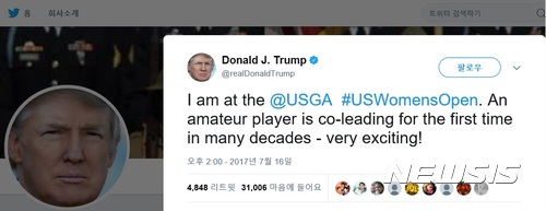 【서울=뉴시스】 도널드 트럼프 미국 대통령은 17일 자신의 트위터에 미국여자프로골프(LPGA) 투어 'US여자오픈'에서 인상적인 활약을 펼친 최혜진에 대한 글을 남겼다.(트럼프 대통령 트위터 갈무리) 