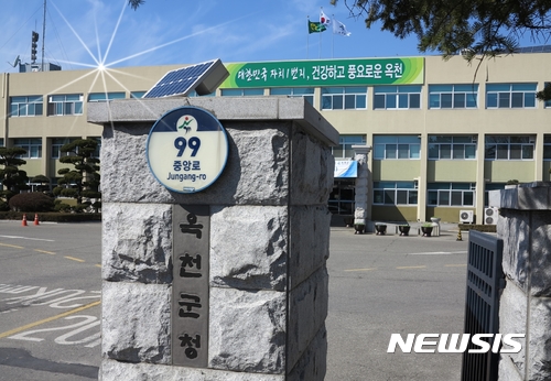 ‘인재 육성 산실’ 옥천군장학회, 국제교육 사업 확대 