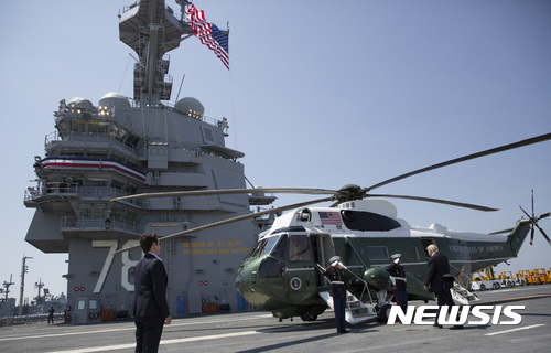 美 차세대 항모 USS제럴드 포드호 취역···트럼프 "세계에 보내는 10만t짜리 메시지"