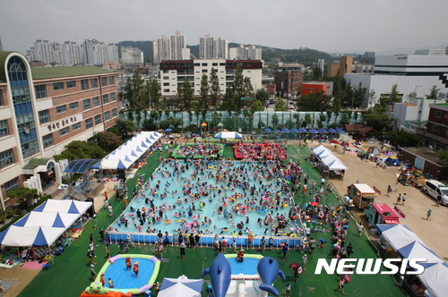 성북구 '여름 휴가, 학교 운동장 워터파크로 가자'  