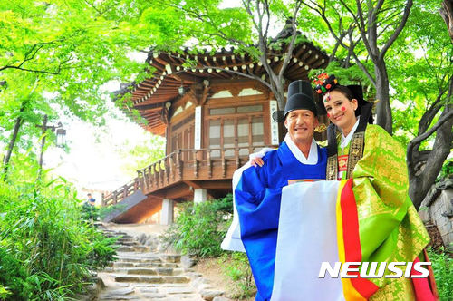 【서울=뉴시스】 한국 결혼(Marriage in Korea)