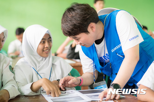 삼성전자, 인도네시아·말레이시아서 IT 교육 봉사활동 