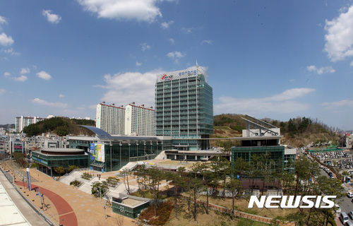 【포항=뉴시스】강진구 기자 = 사진은 포항시 청사 전경.2018.06.11.(사진=포항시 제공) photo@newsis.com