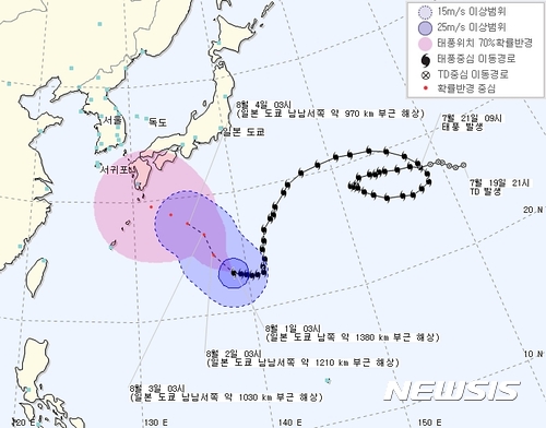 【제주=뉴시스】제5호 태풍 노루(NORU) 예상 진로도. (자료=기상청 제공)