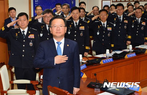 김부겸 장관, 오늘 경찰청 방문···'SNS 갈등' 봉합 일환