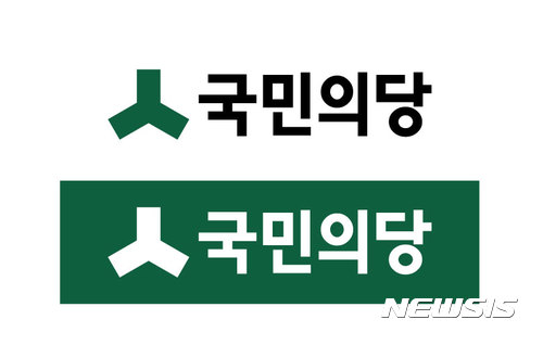 국민의당 "김기춘·조윤선 징역형, 자업자득"