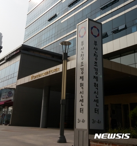 부산창조경제혁신센터, 입주기업들 지원 ‘미다스의 손’ 역할 - 뉴스 썸네일 이미지