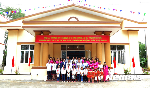 삼성디스플레이, 베트남 교육환경 개선에 앞장 