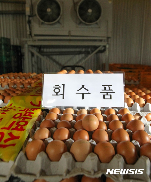 '피리다벤' 계란 첫 검출···새 살충제 또 나올까?
