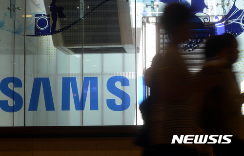 삼성, 인텔 누르고 세계 최대 반도체 메이커 등극