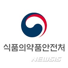 식약처, '알츠하이머형 치매 치료 복합제 개발 관련 질의응답집' 발간