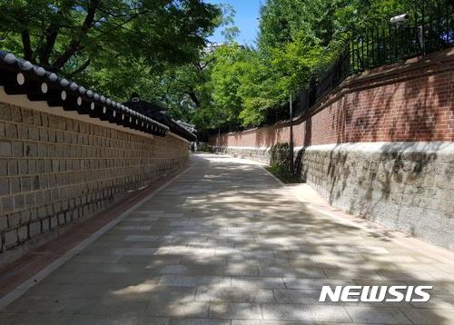 '퇴역함 보고 돌담길 걷고'···서울 명소 20곳 가볼까 