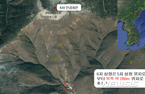 【서울=뉴시스】기상청은 3일 브리핑을 통해 이날 북한 함경북도 길주군 풍계리에서 감지된 인공 지진은의 규모는 5.7에 달했다고 전했다. 이 지진은 자연지진이 아닌 인공지진으로 추정된다. 기상청에 따르면 진앙은 북위 41.24도, 동경 129.04도이며, 진원의 깊이는 0㎞이다. 또 기상청이 보유한 150개 지진계에서 지진파가 모두 감지됐다며 모두 인공지진으로 분석됐다고 밝혔다. 2017.09.03. (사진=기상청 제공)photo@newsis.com