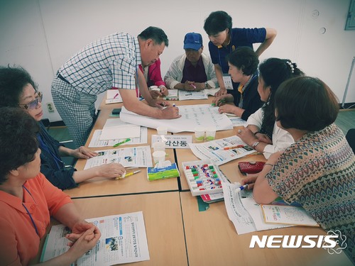 '주민이 만드는 변화'···강북구, 삼각산동·번3동 마을계획단 모집