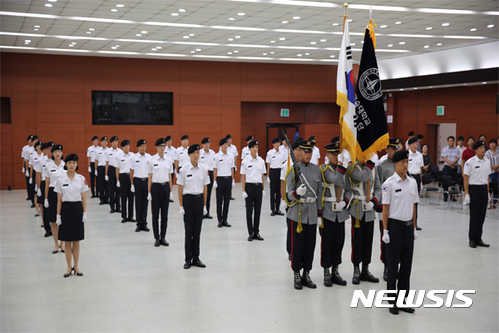 【대전=뉴시스】 대전과학기술대가 육군부사관학군단(RNTC) 제3기 입단식을 개최하고 있다.(사진=대전과기대 제공)