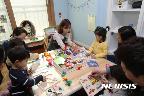 송파구, 구립어린이집 30곳 '학부모 만족도 조사' 