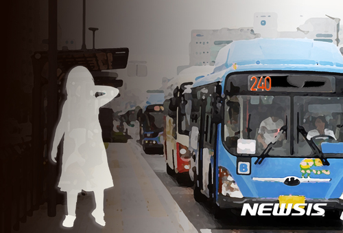240번 버스 사건 '맘충' 논란까지 비약···"2차 피해 우려"