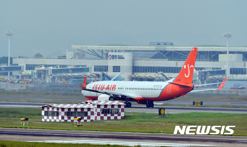 【청주=뉴시스】청주국제공항 모습. (사진=뉴시스 DB) photo@newsis.com