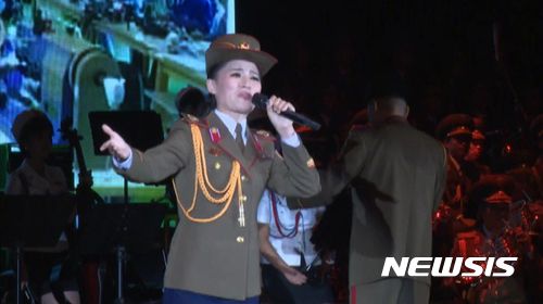 북한 공연예술, 얼마나 아십니까?…남북교류 아카데미
