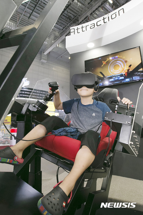 과기정통부 '코리아 VR 페스티벌' 개최···신기술 향연
