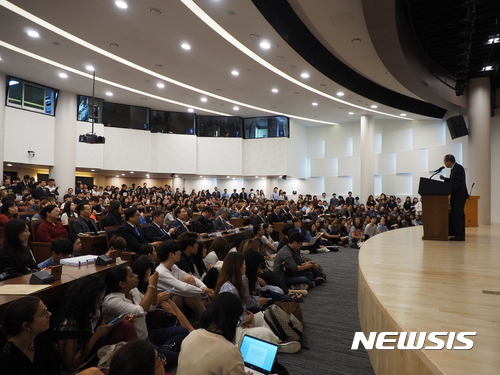 반기문 "대북관계, 文정부 하는 일 믿음 갖고 지원해야"