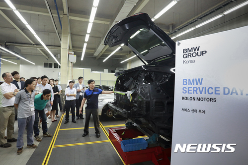 [수입車 단신] BMW, 코오롱모터스 부산 고객 초청 '서비스 데이' 개최 外