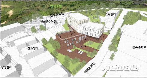 서울 안산공원 자락에 '서대문구의회' 청사 이전