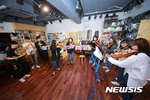 서초구, 서울악기거리 축제 열어