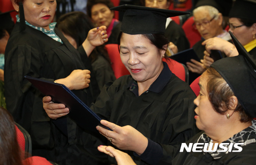 소외계층 5000여명에 평생교육비 연 최대 35만원 지원 